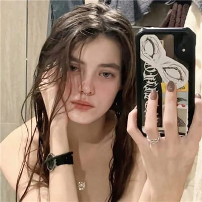 Rina Permata avatar